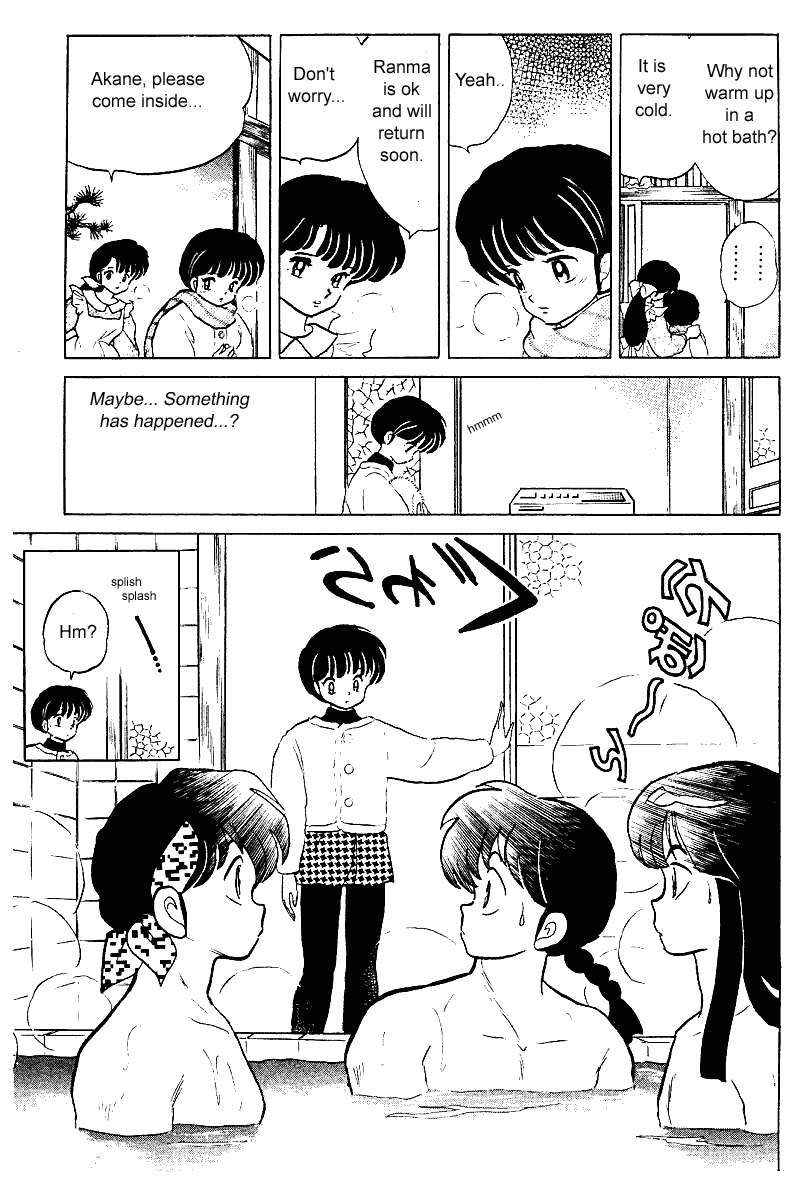 Ranma 1/2 Chapter 258 12